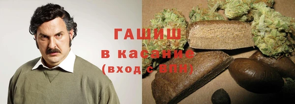 мескалин Грязовец