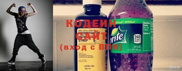 jwh Губаха