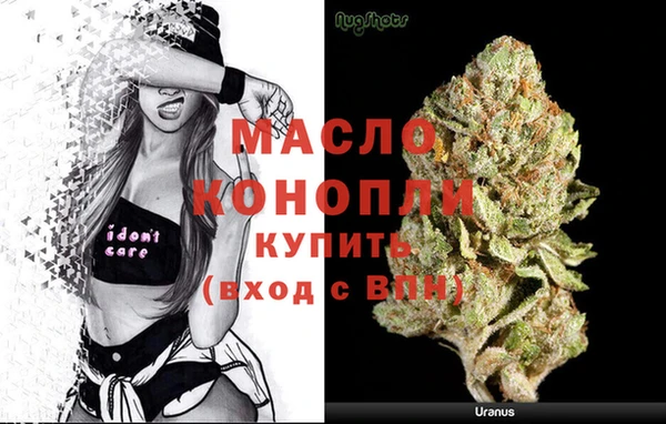 мефедрон VHQ Заводоуковск