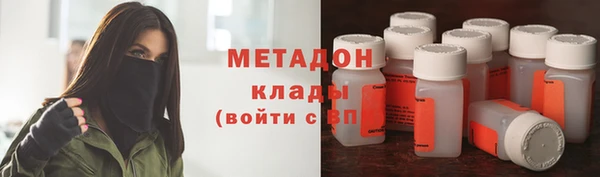 мескалин Грязовец