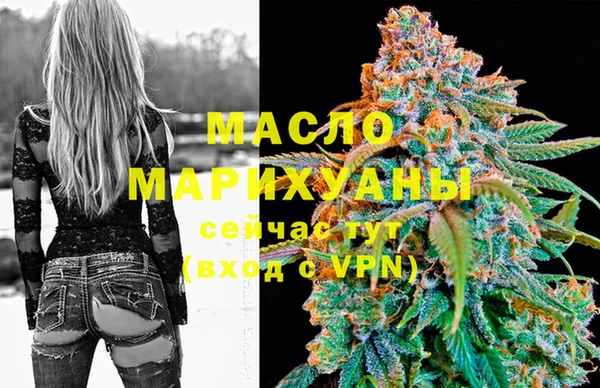 мефедрон VHQ Заводоуковск