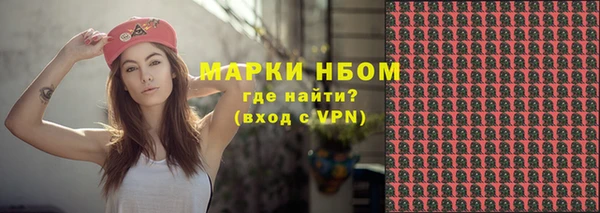 мефедрон VHQ Заводоуковск