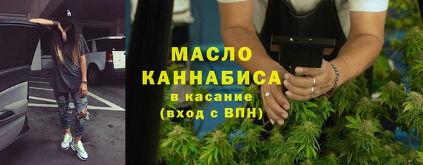 jwh Губаха