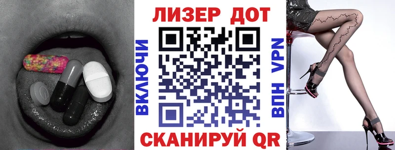где найти Змеиногорск hydra рабочий сайт LSD-25 экстази ecstasy