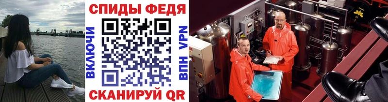 сайты даркнета как зайти  Змеиногорск  МЕТАМФЕТАМИН Декстрометамфетамин 99.9% 