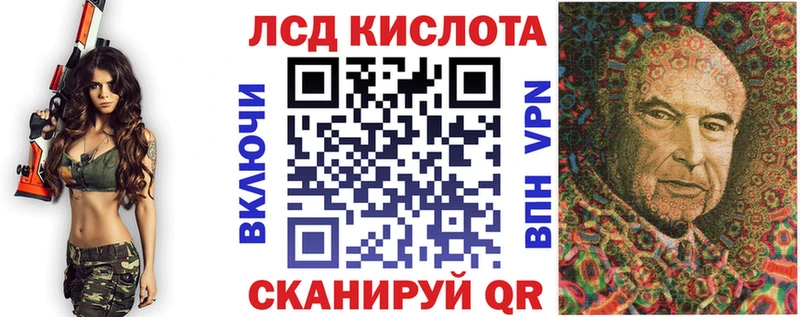 Марки N-bome 1500мкг  Змеиногорск 